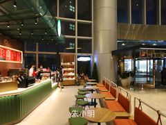-星巴克(来福士办公楼店)