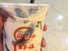 -暖食光·台式家庭餐厅·生日主题店(万达店)
