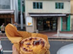 葡挞-安德鲁饼店(总店)