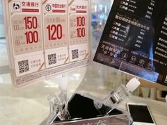-必胜客(吾悦广场店)