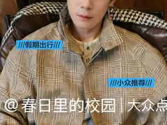 -西南交通大学(九里校区)