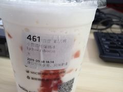 -luckin coffee瑞幸咖啡(大冲商务中心D座店)
