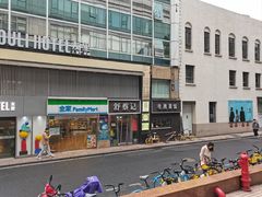 -舒蔡记生煎菜饭(云南中路店)