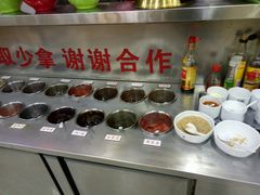 自助调料区-晓林火锅(安定门店)