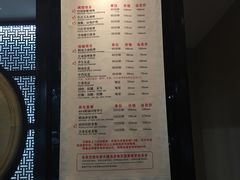 -大唐盲人按摩中心(黄山路店)