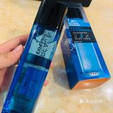 送男友最好礼物 | 欧莱雅男士护肤套盒