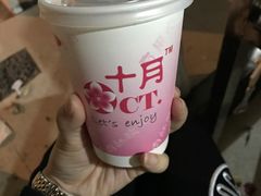-唠叨坊私房菜(五一街店)