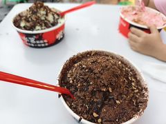 -冰冰酱老味刨冰绵绵冰(中山路总店)