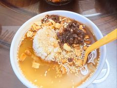 -金必轩(青岩店)