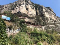 -大慈岩风景区