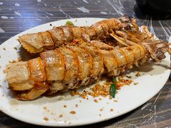 -富来美食