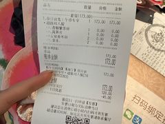 -蛙小侠(五象万象汇店)