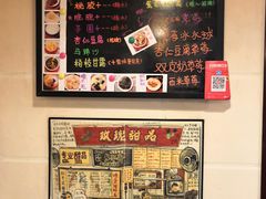 -玫瑰甜品(文明路店)