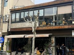 -O'mills Sourdough Bakery&Bistro(永嘉路店)