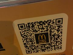 -麦当劳(仙林亚东城得来速店)