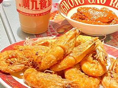 -广九餐室(陈家祠扬韬广场店)