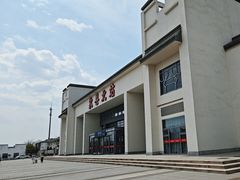 -歙县北站