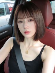 -BEAUTY HAIR GANO