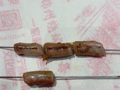 羊枪-老白清真烧烤(锦州旗舰店)