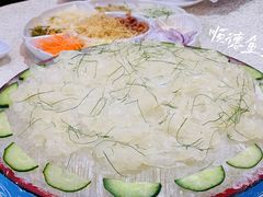 海鲩刺身-友渔港·顺徳鱼生·横县鱼生