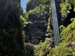 -阿依河景区