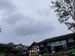 -磁器口古镇