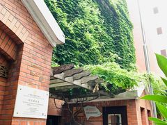 -刘长胜故居