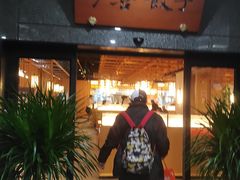 -伊喜饺子·烤鸭(五道口学院路店)