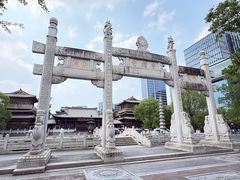 -香积寺