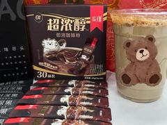 -山姆会员商店(亦庄创意生活广场店)