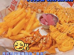 -百事喜乐炸鸡铺(合肥首店)