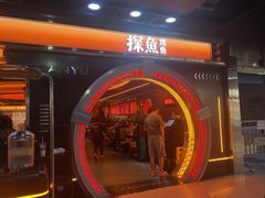 -仲盛世界商城