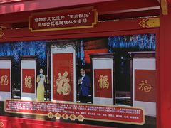 -桂林独秀峰王城景区