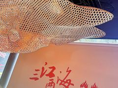 -三江两海老火锅(北京首店)