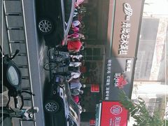 -吴山烤禽 (吴山路店)