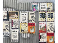-香港海洋公园
