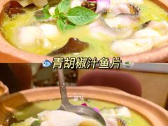 -金椰壳· 大厨新加坡菜(壹方城店)