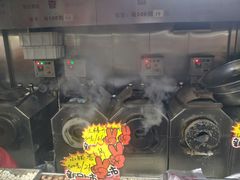 -秋栗香(地安门店)