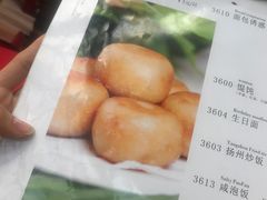 -天福苑(崇宁路店)