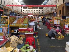 大堂-三亚新鸿港水果一级批发市场