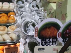 -泸溪河桃酥(秦淮夫子庙一店)