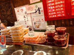 -天兴居(鲜鱼口街店)