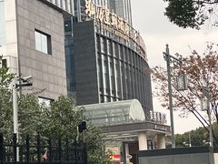 -泓历皇朝酒店(东亭店)