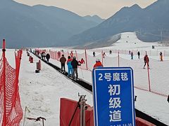 -八达岭滑雪场