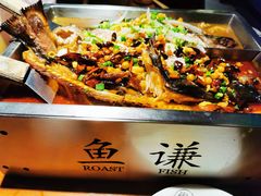 -鱼谦脆皮烤鱼(华阳城店)