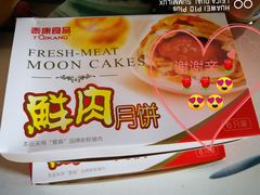 -泰康食品(南京东路店)