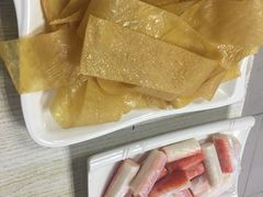 -老殷锅仔