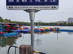 -美兰湖景区
