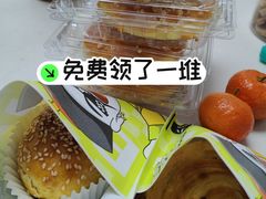 -丝路传奇·中国拉面航母店(北医三院店)