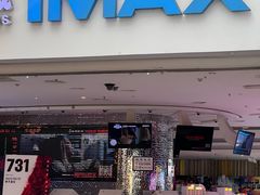 -金逸影城(大悦城IMAX激光店)